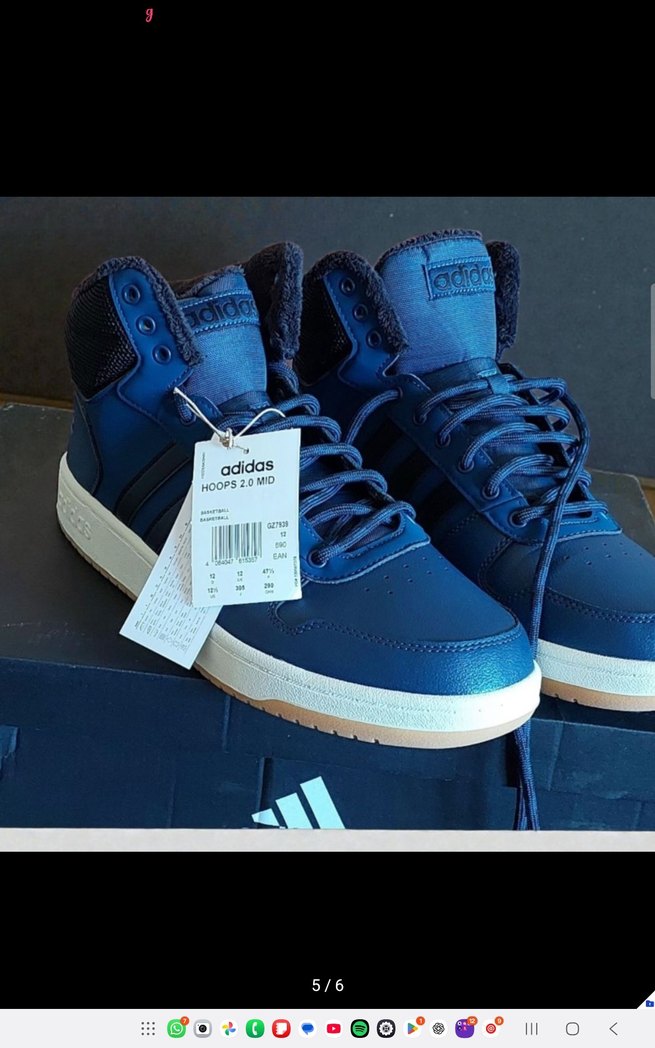 YENİ*ADİDAS 47 NUMARA BASKETBOL AYAKKABISI - Görsel 5