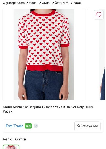 Kırmızı Kalp Desenli Kısa Kollu Triko - Görsel 5