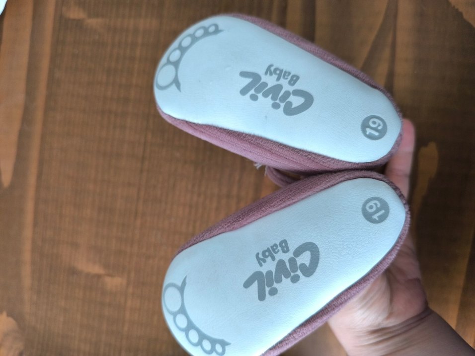 Kız Çocuk Pembe Cırtlı Babet Ayakkabı - Görsel 3