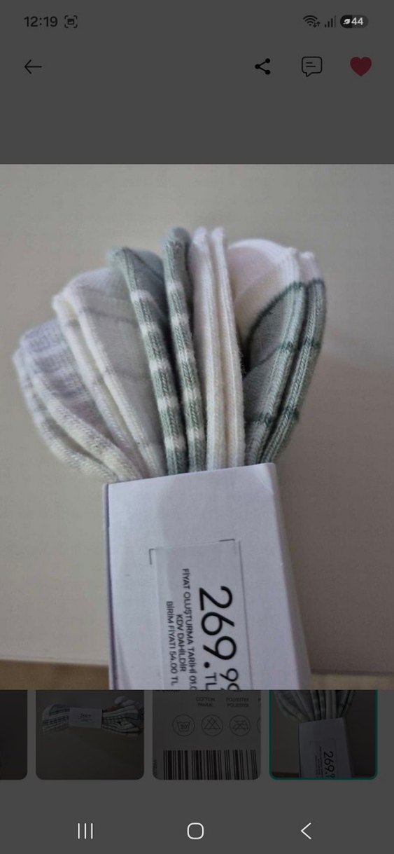Penti 5li Pastel Çizgili Pamuklu Çorap Seti — görsel 5/5