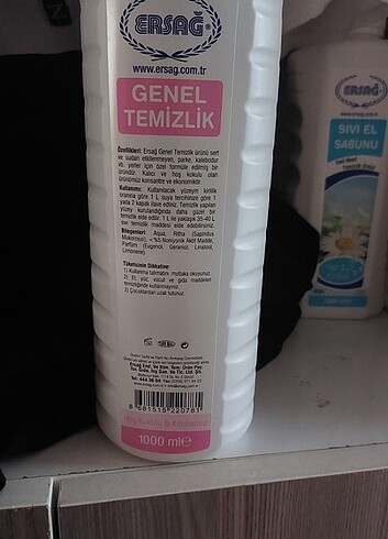 Bitkisel ürün Ersağ
