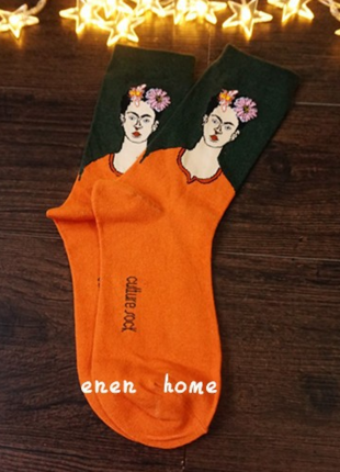 Frida çorap