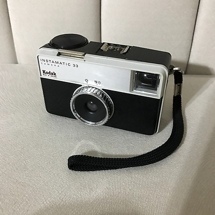 Kodak Instamatic 33 Fotoğraf Makinesi