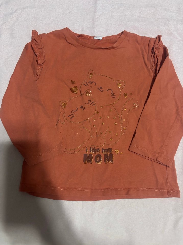 Kahverengi Kız Uzun Kollu Tişört - Görsel 2