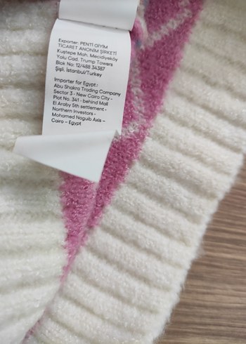 Renkli Ponponlu Örgü Bere - Görsel 3