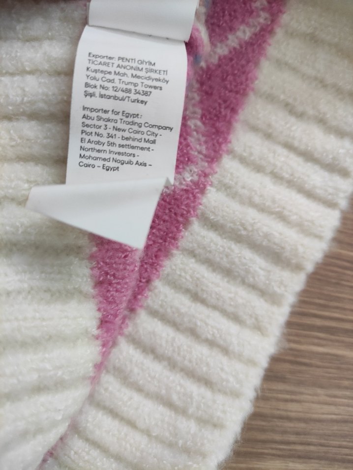 Renkli Ponponlu Örgü Bere - Görsel 3