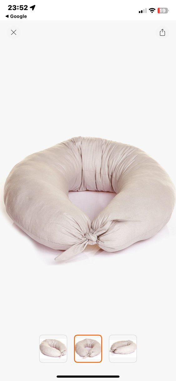 Bej Hamile ve Emzirme Yastığı - Görsel 2