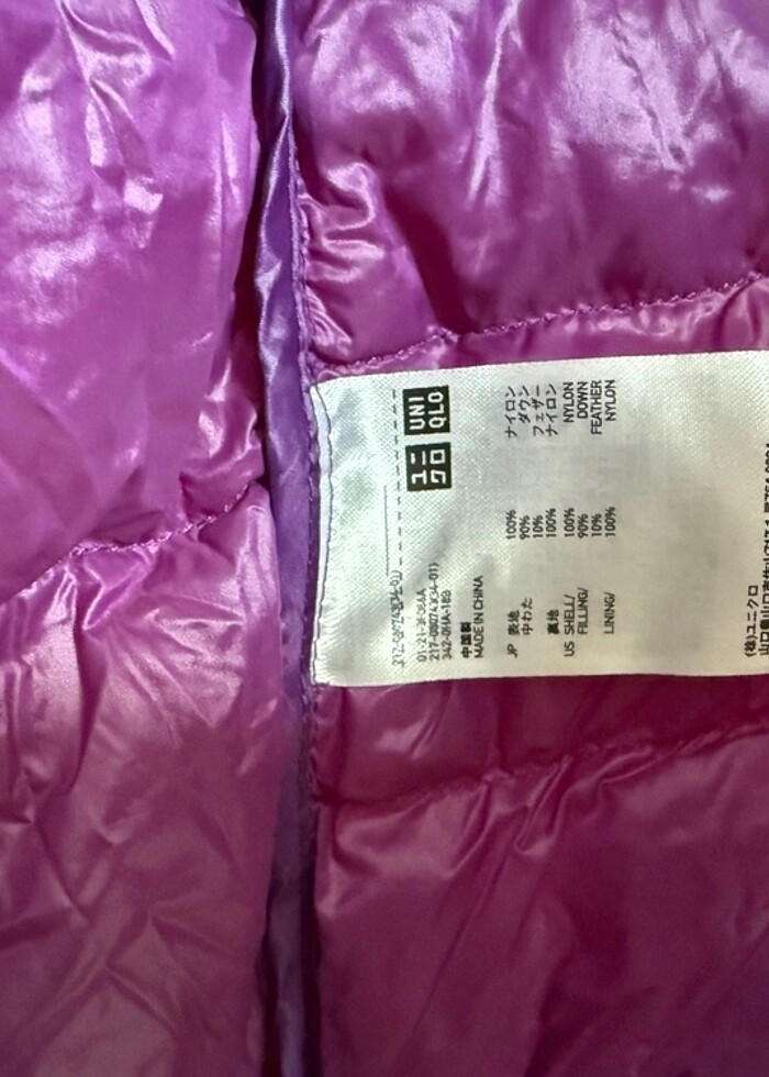 Uniqlo kaz tüyü yelek - Görsel 4