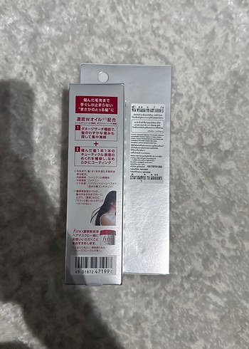 Fino Saç Serumu - 72 Saat Nemlendirme - Görsel 2