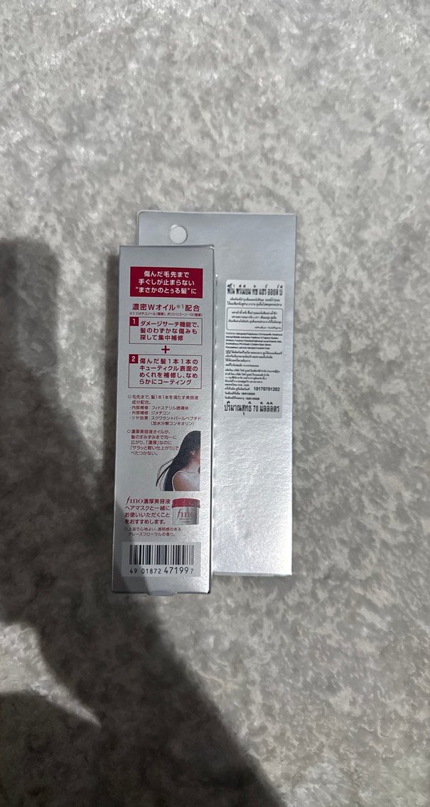 Fino Saç Serumu - 72 Saat Nemlendirme - Görsel 2