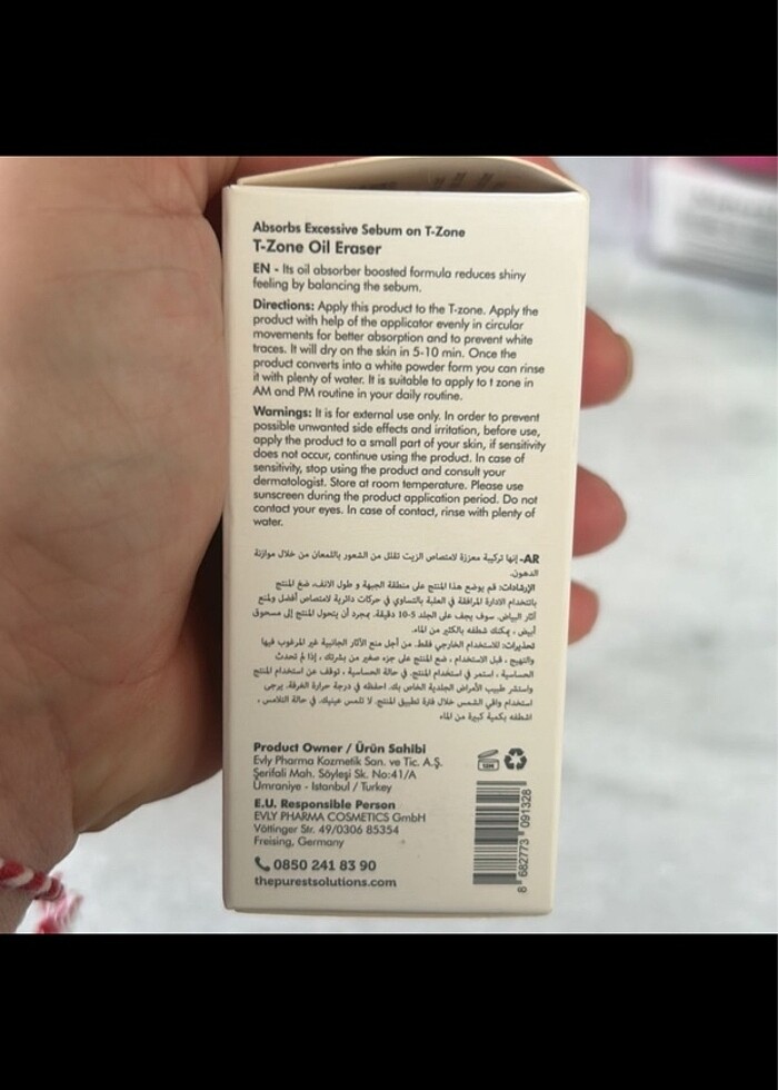 THE PUREST TZONE - Görsel 3