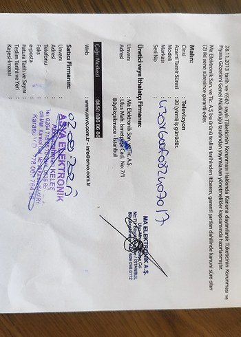 TV- Sistem Ayarı Özellikli - Görsel 13