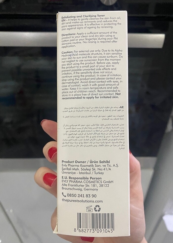 Gözenek sıklaştırıcı tonik - Görsel 2