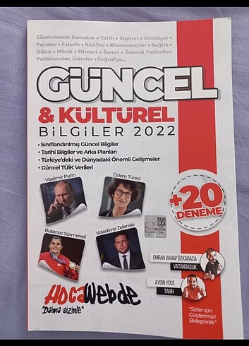Hocawebde