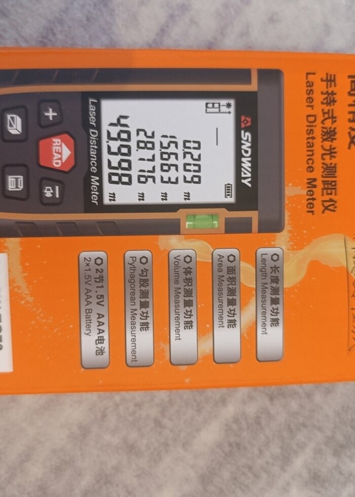 Lazer mesafe ölçer - Görsel 2