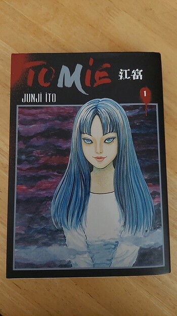 Tomie Junji İto 1.cilt