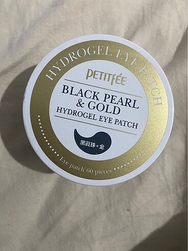 petitfee black pearl &gold hydrogel eye patch