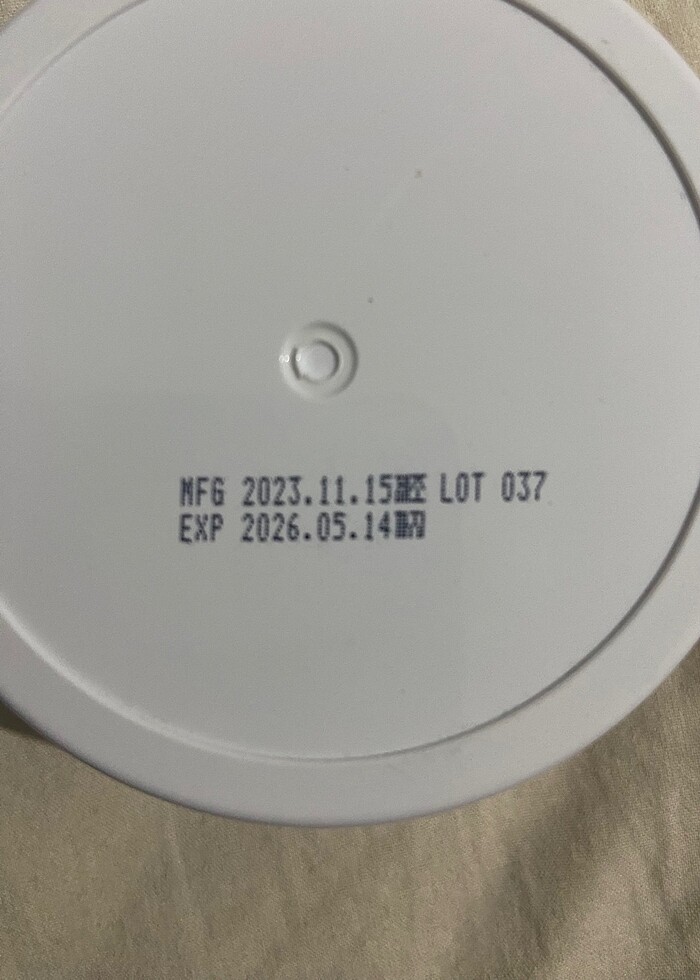 petitfee black pearl &gold hydrogel eye patch - Görsel 4