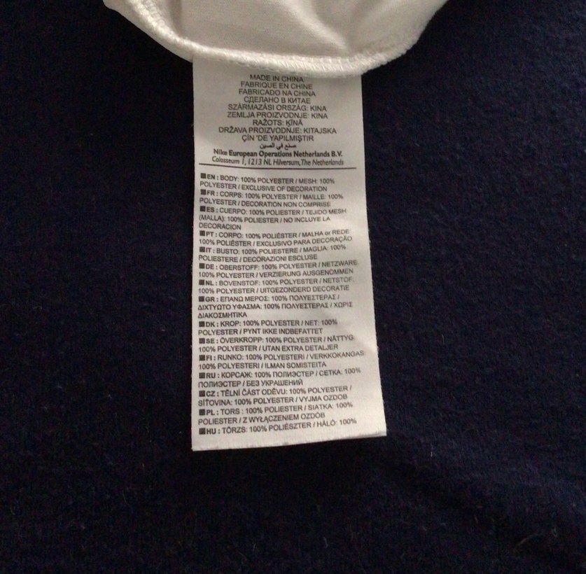 NIKE DRI-FIT TİŞÖRT - Görsel 4