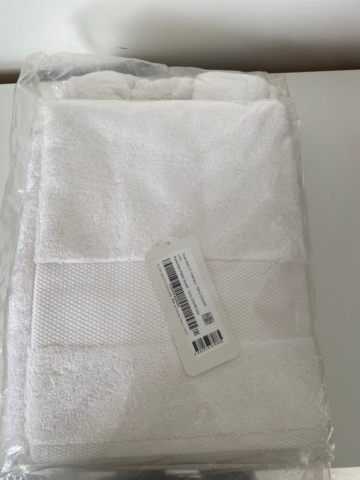 Yataş Bornoz Takımı - Görsel 2