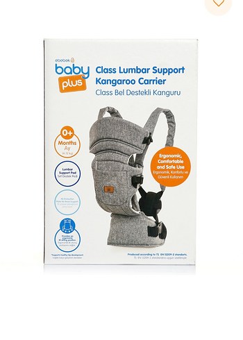 Kahverengi Bebek Taşıyıcı - Görsel 3
