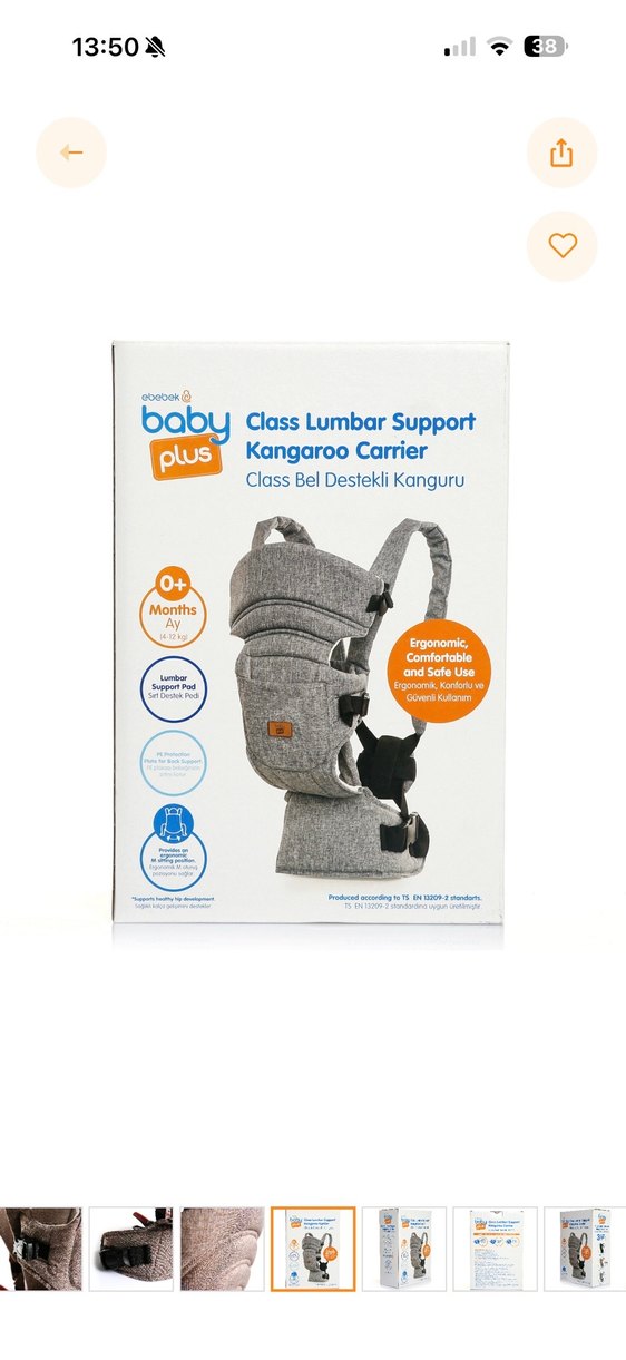 Kahverengi Bebek Taşıyıcı - Görsel 3