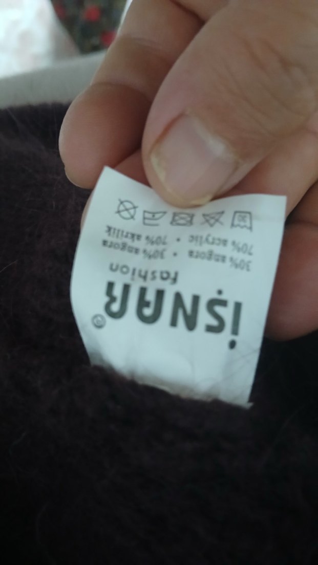 Bohem Tarzı Kahverengi Örgü Kadın Bere - Görsel 5