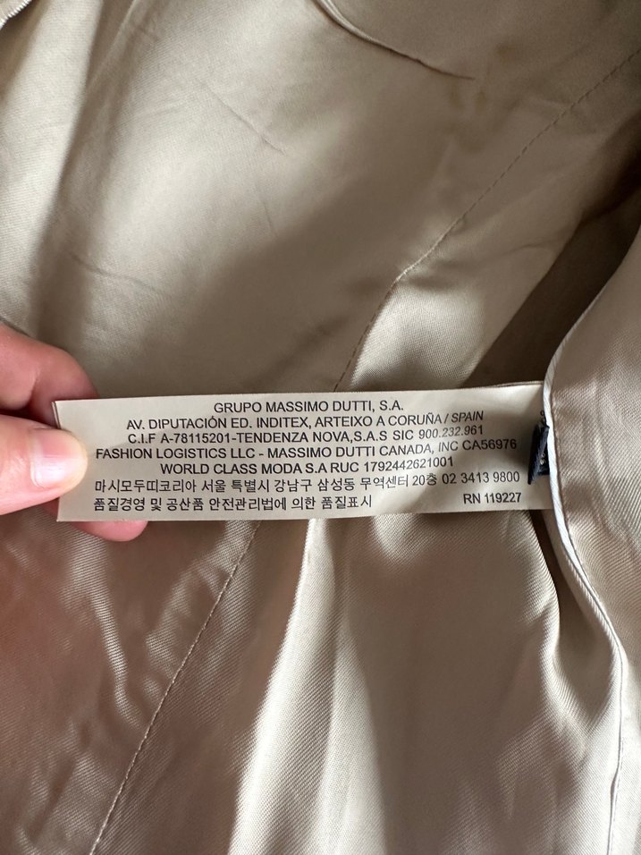 Bej Dokulu Blazer Ceket Massimu — görsel 5/6