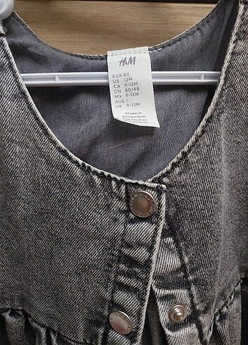 Denim jile