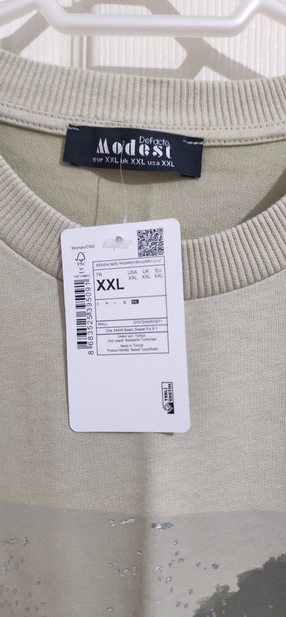 Bej Soyut Baskılı Rahat Sweatshirt — görsel 2/3
