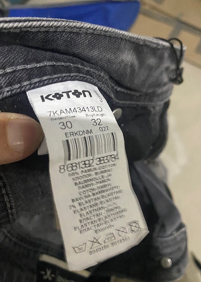 kot pantolon koton marka - Görsel 3