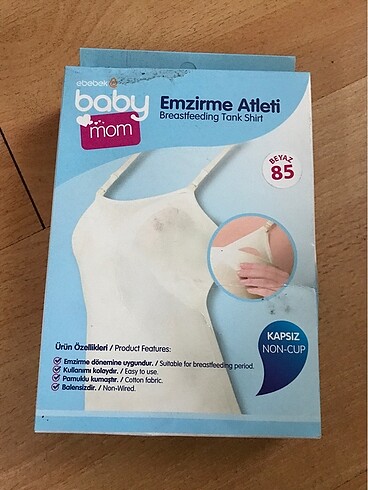 Baby Mom Emzirme Atleti