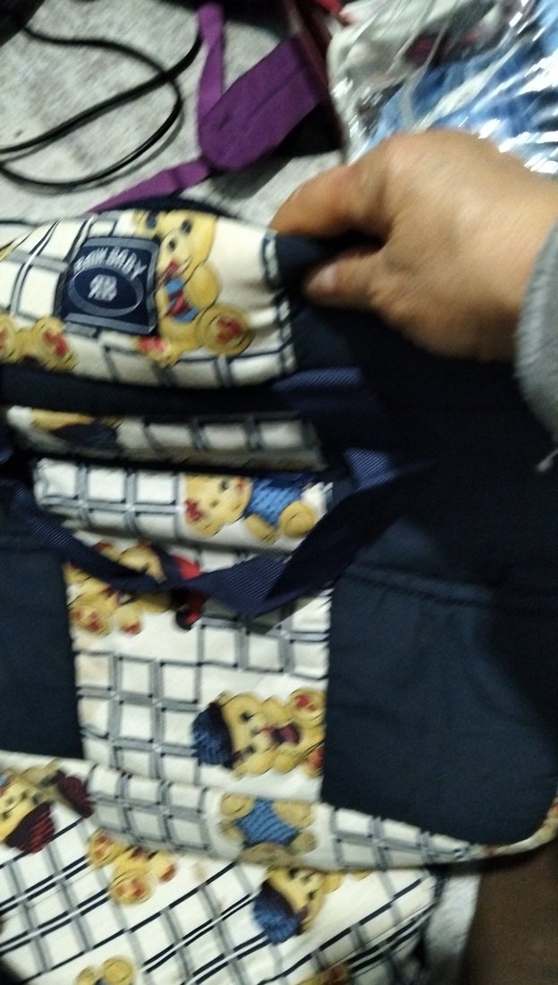 Ayı Desenli Çok Renkli Bebek Taşıyıcı ve bebek çantası - Görsel 4