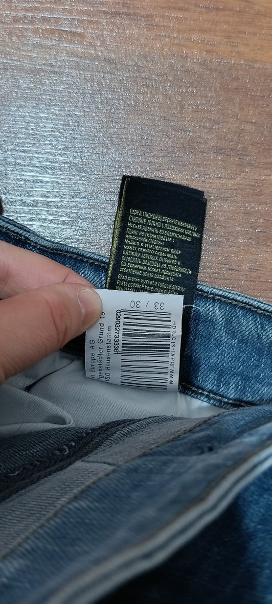 Erkek Mavi Normal Kesim Denim Jean - Görsel 2