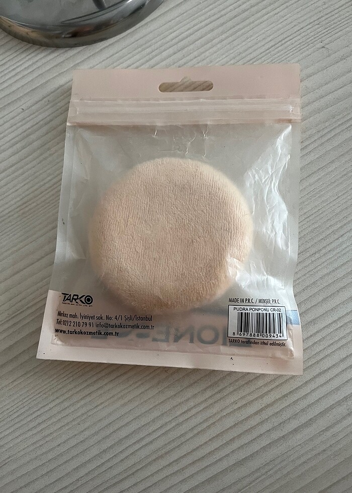 Lionesse pudra ponponu - Görsel 4