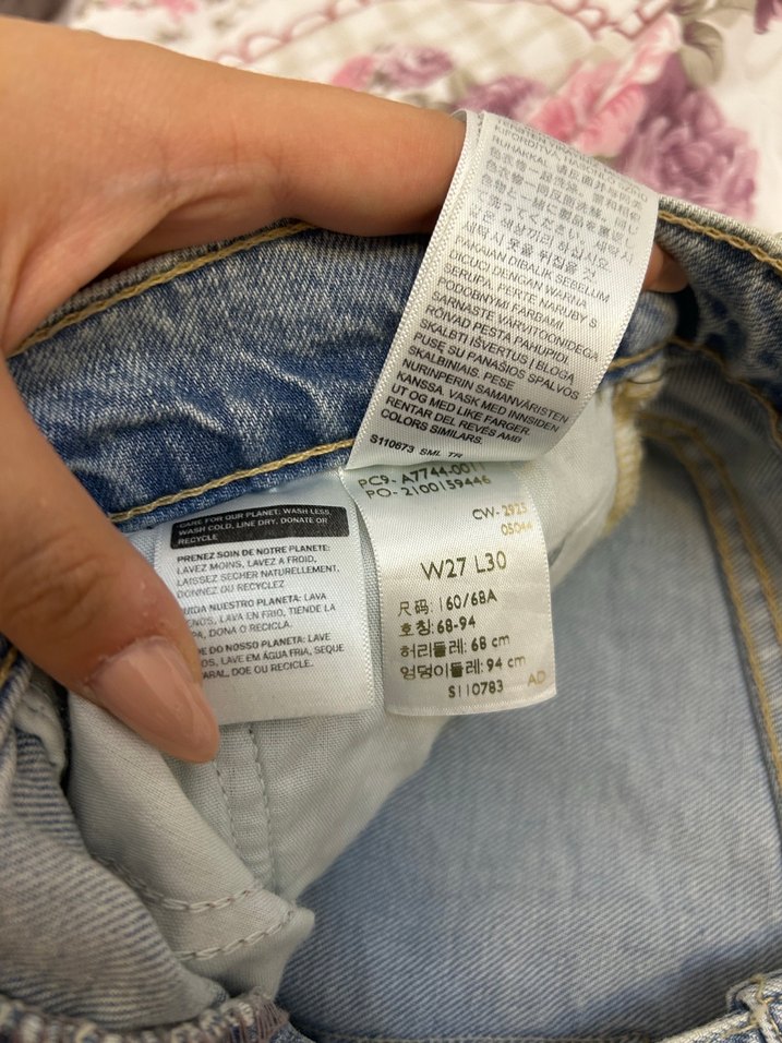 Levis Kadın Düz Kesim Denim Pantolon — görsel 4/5