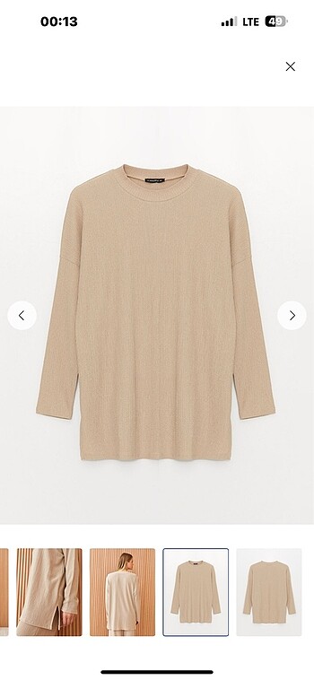 Tunik
