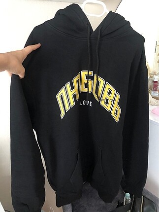 H&M sweatshirt