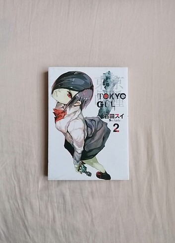 Tokyo Ghoul 2