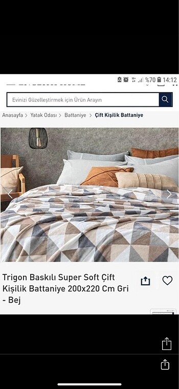 English home battaniye çifte kişilik