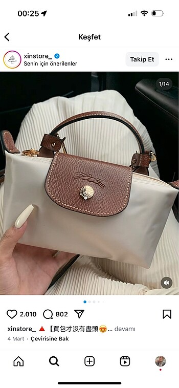  Beden Longchamp çanta