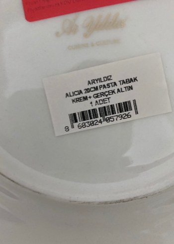 Aryıldız porselen tatlı tabağı - Görsel 2