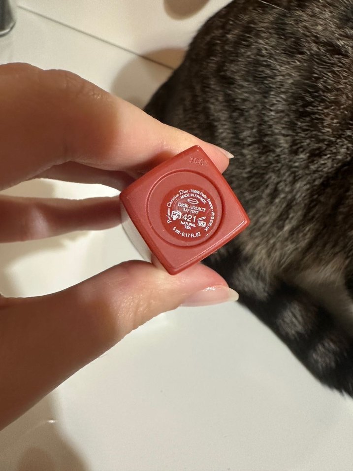 Dior Addict Lip Tint 24H 421 Natural Tea - Görsel 4