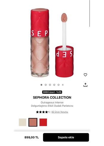 Sephora
