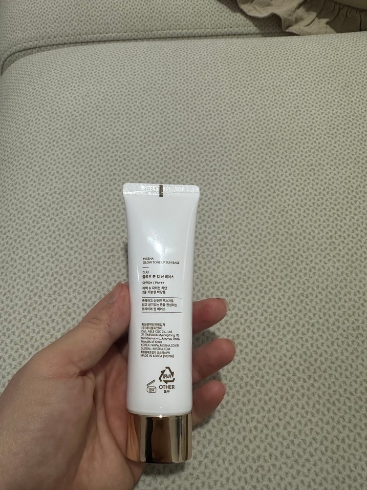 Missha Glow Tone Up Sun Base BB Krem - Görsel 2