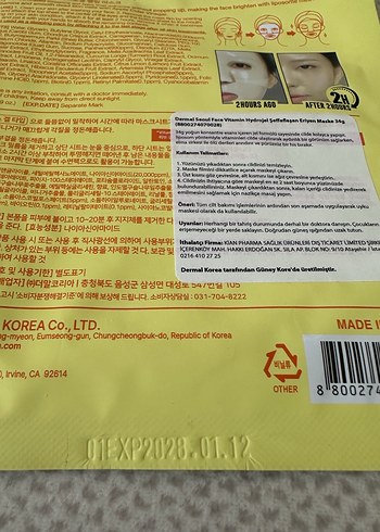 Luvum ve Seoul Vitamin Hidrojel Yüz Maskeleri - Görsel 5