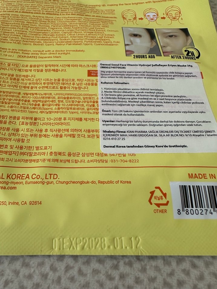 Luvum ve Seoul Vitamin Hidrojel Yüz Maskeleri - Görsel 5