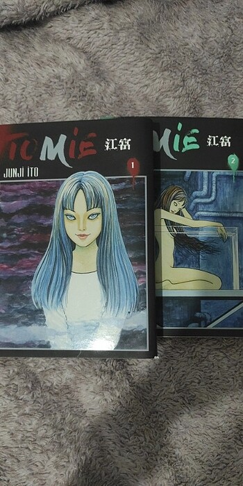 tomie manga