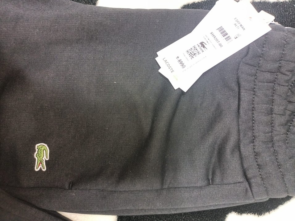 Lacoste Koyu siyah Spor Eşofman Altı — görsel 2/4