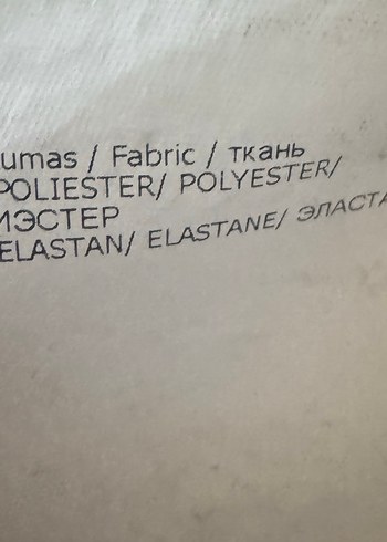 m Beden İpekyol Siyah Elbise